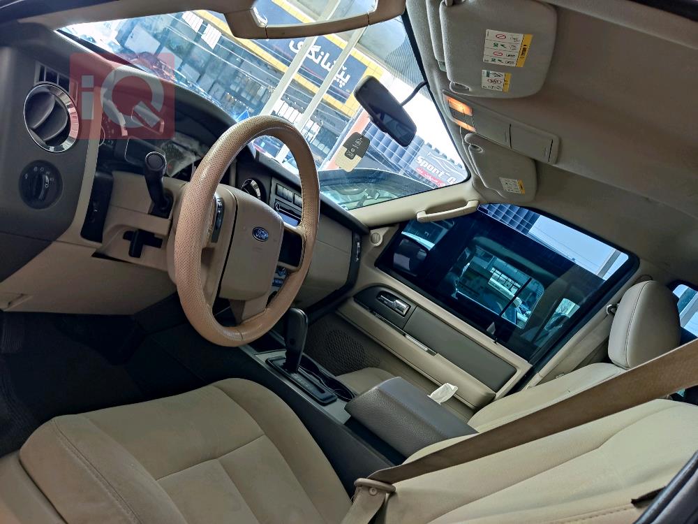 فۆرد ئێکسپێدیشن